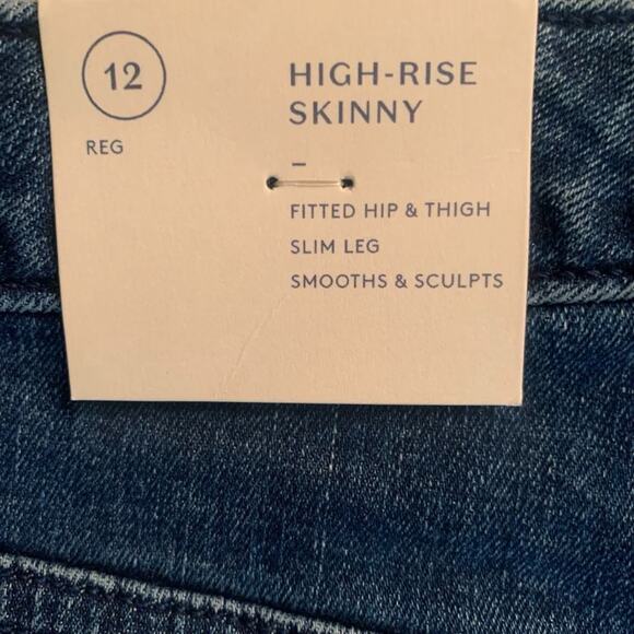 NWT UNIVERSAL THREAD HIGH-RISE SKINNY JEANS MEDIUM BLUE SIZE 12-TUXEDO STRIPE - Picture 4 of 6